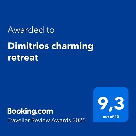 Dimitrios Charming Retreat Paralia Dionysiou